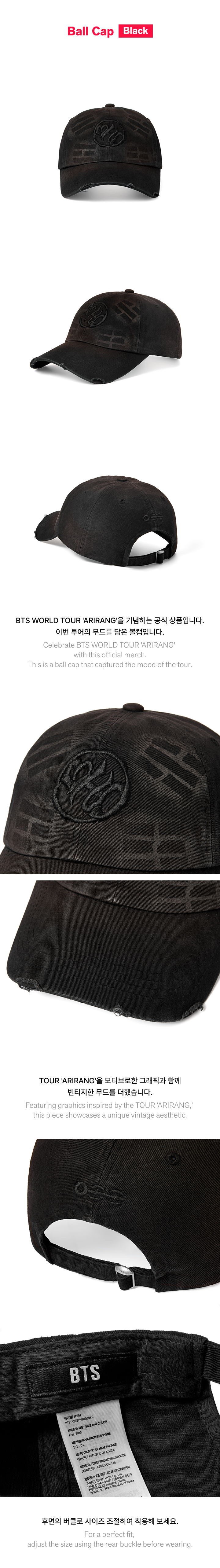 BTS ARIRANG World Tour black cap front, back, material and size details
