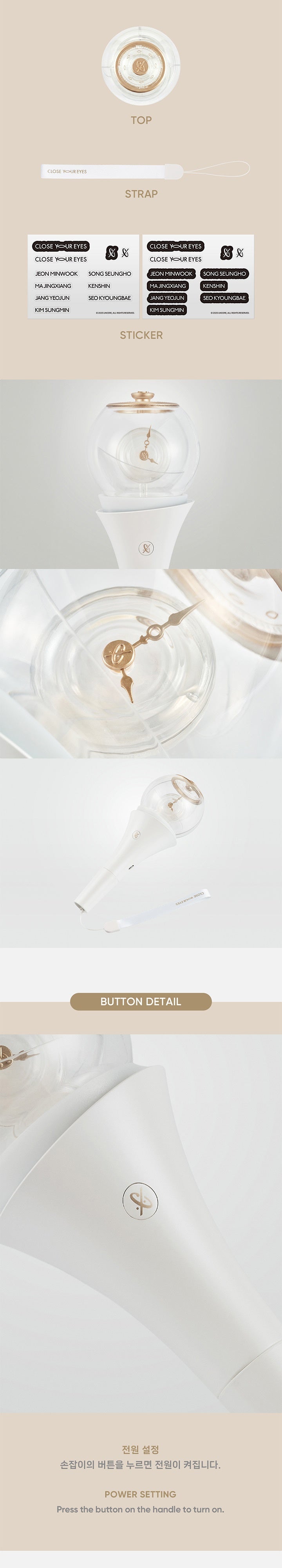 CLOSE YOUR EYES - Official Light Stick