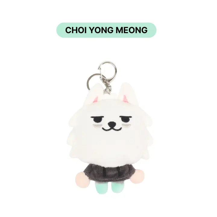 CHOI YONG MEONG TXT PPULBATU plush keyring front view