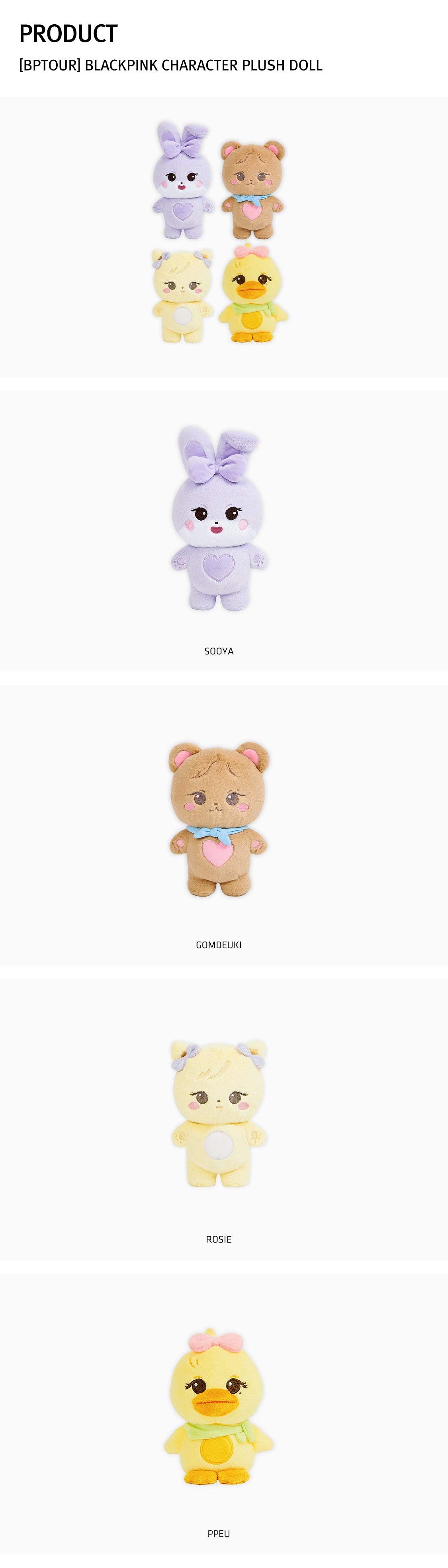 BLACKPINK BORN PINK tour character plush doll front views and character names