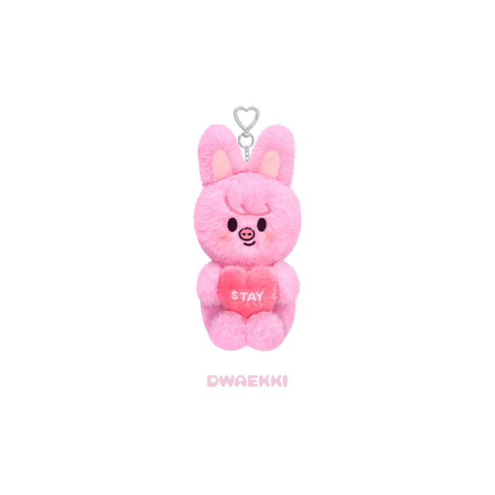 Stray Kids SKZOO Plush Voice Ver. - STAY in Our Little House DWAEKKI