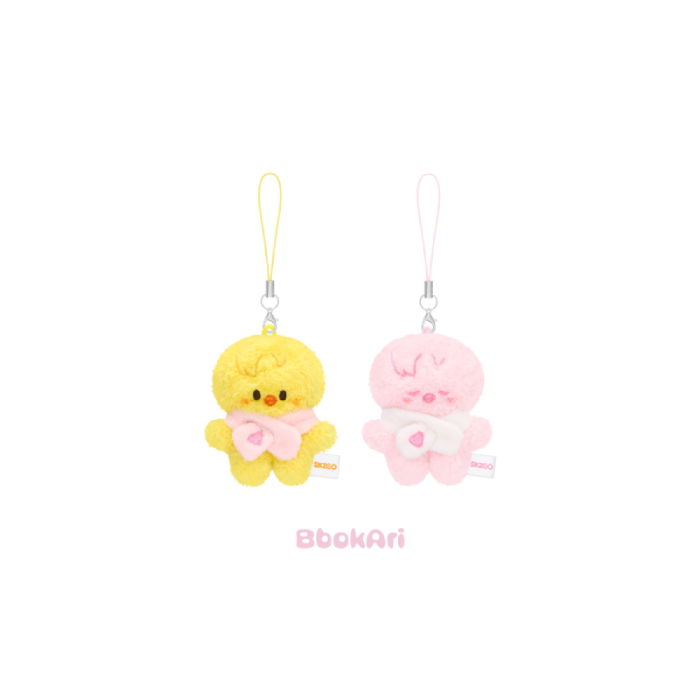 Stray Kids SKZOO Secret Plush Micro Ver. - STAY in Our Little House BbokAri