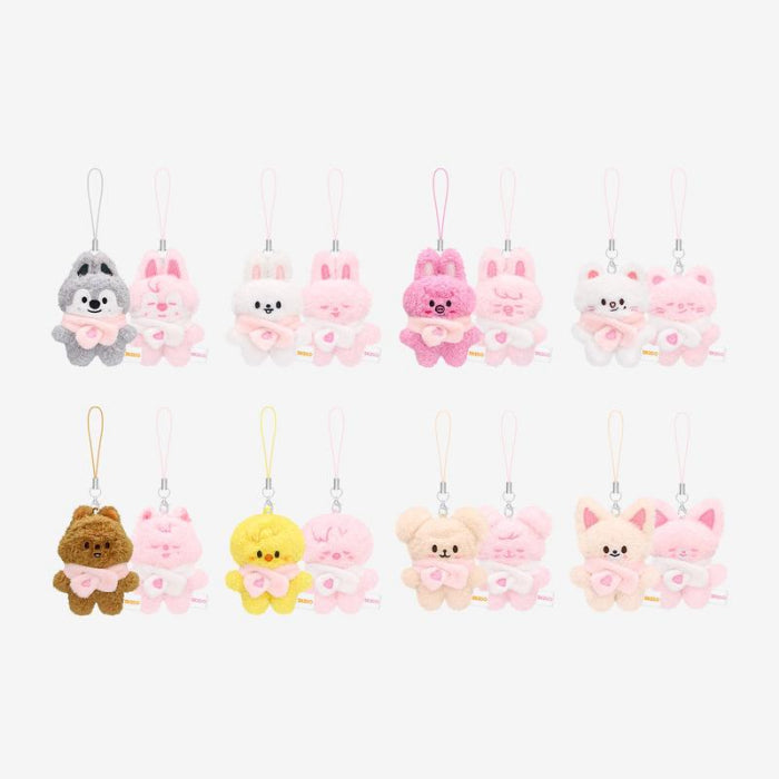 Stray Kids SKZOO Secret Plush Micro Ver. - STAY in Our Little House hero