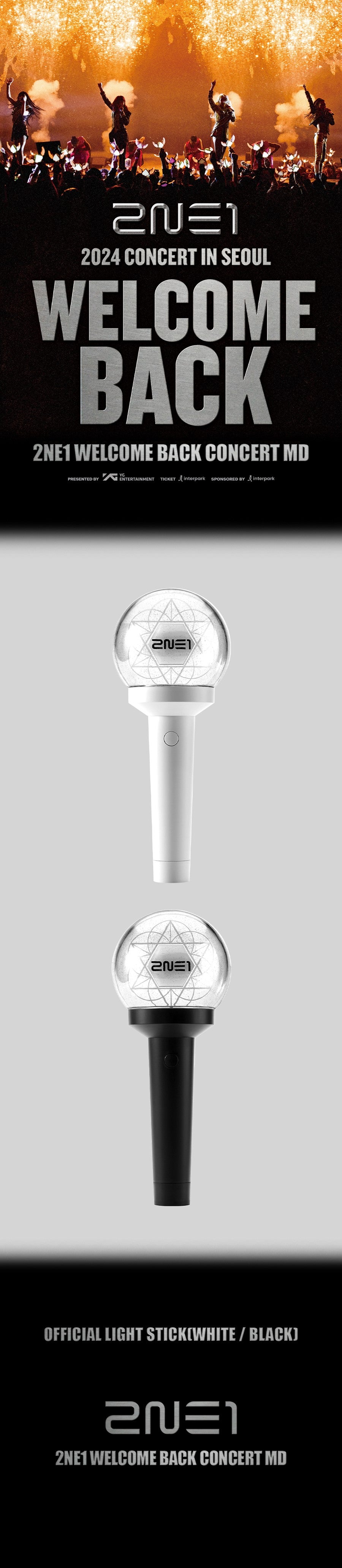 2NE1 Official Light Stick White and Black versions