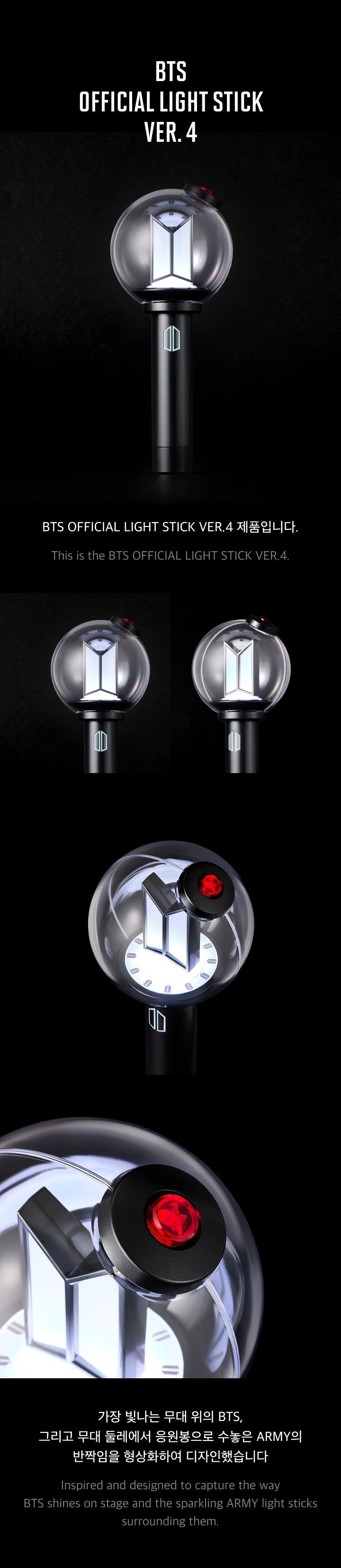 BTS OFFICIAL LIGHT STICK VER.4 – Juria K-Shop