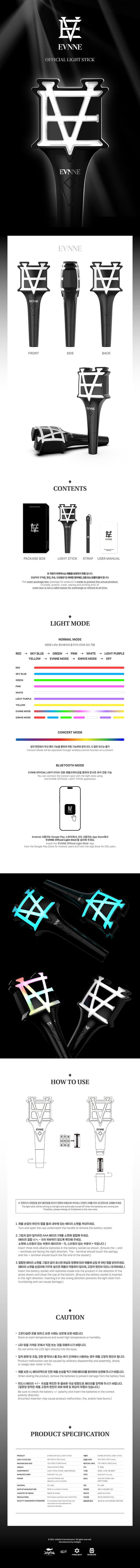 EVNNE Official Light Stick