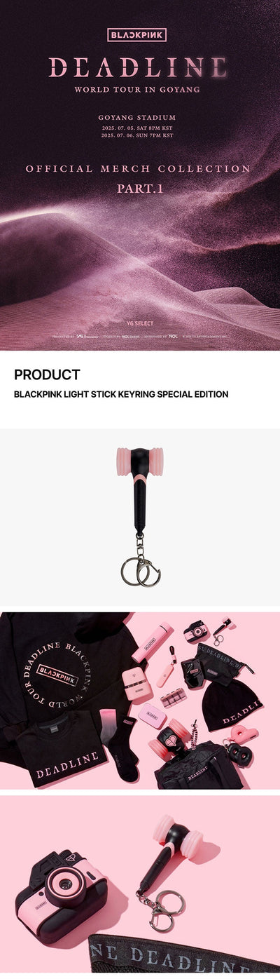 BLACKPINK Official Light Stick Keyring SPECIAL EDITION