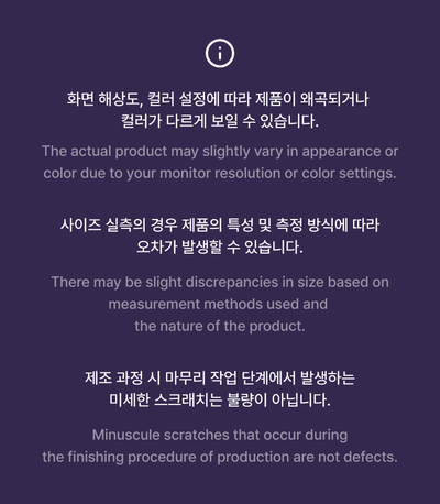 KATSEYE Official Light Stick