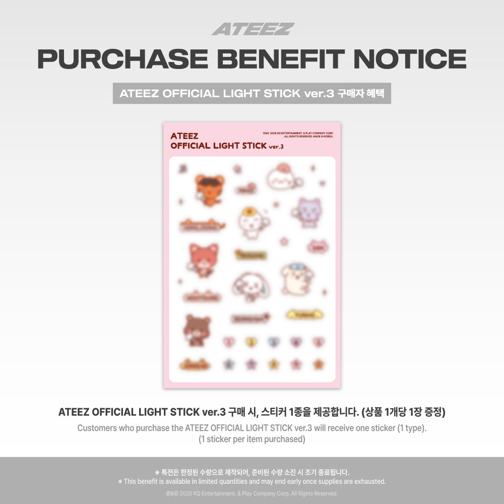 ATEEZ Official Light Stick Ver.3 (LIGHTINY)