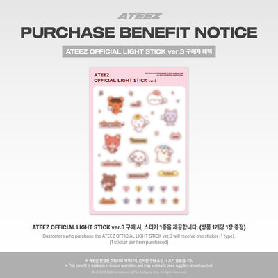 ATEEZ Official Light Stick Ver.3 (LIGHTINY)