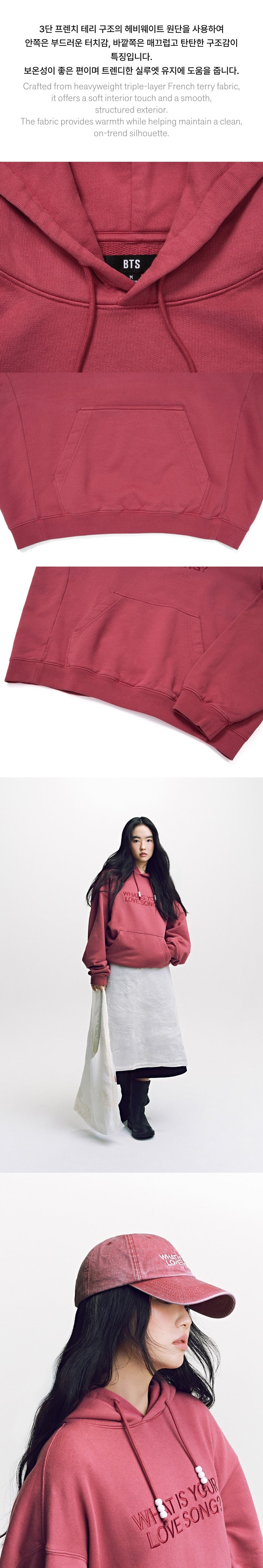 BTS - ARIRANG Hoodie (Red)
