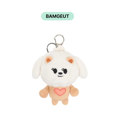 BAMGEUT TXT PPULBATU plush keyring front view