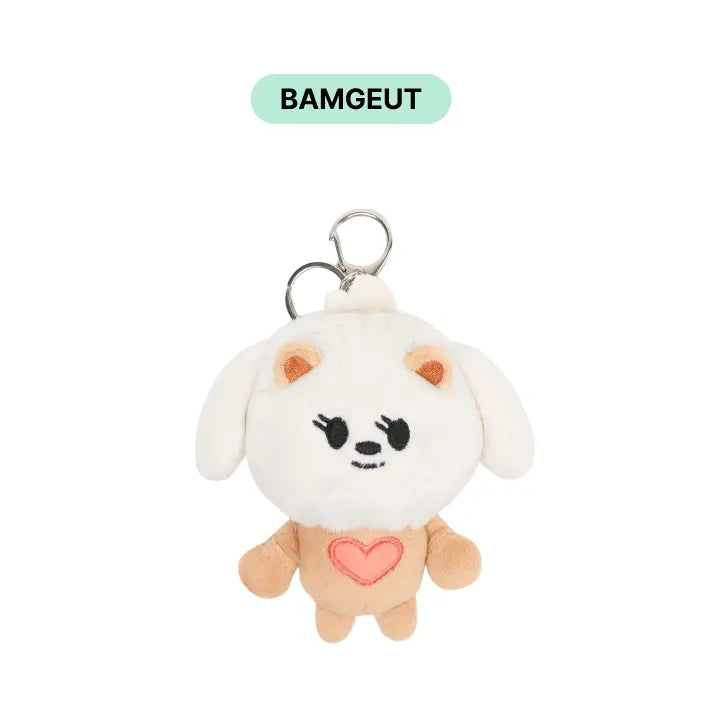 BAMGEUT TXT PPULBATU plush keyring front view
