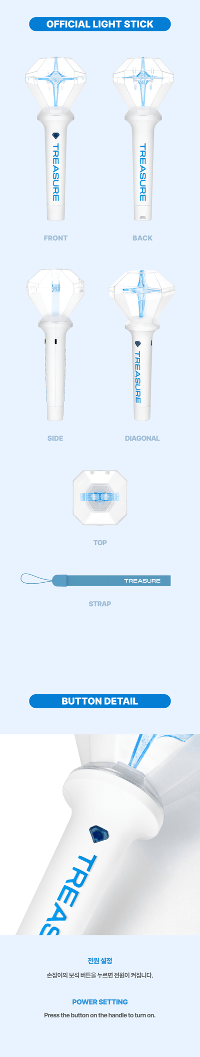 TREASURE Official Light Stick Ver.2