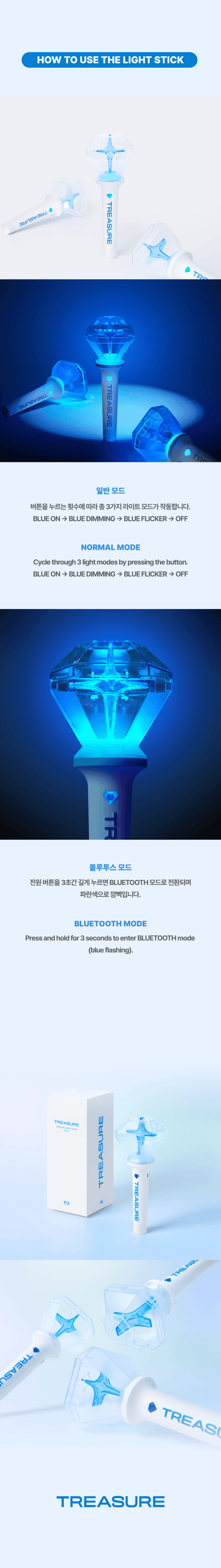 TREASURE Official Light Stick Ver.2