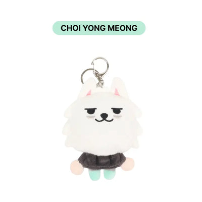 CHOI YONG MEONG TXT PPULBATU plush keyring front view