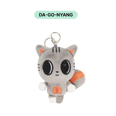 DA-GO-NYANG TXT PPULBATU plush keyring front view