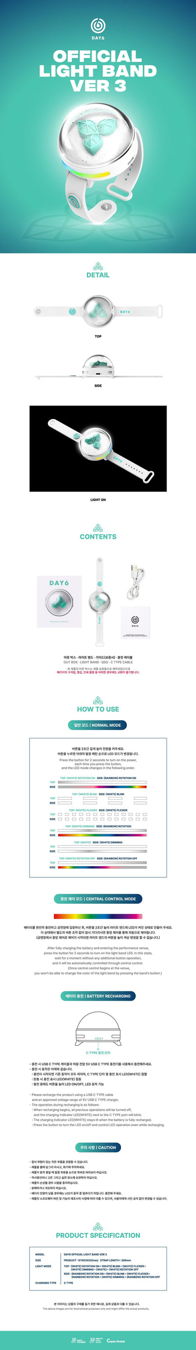 DAY6 Official Light Band Ver.3 details and contents