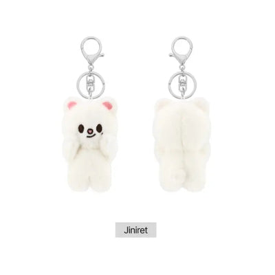 Stray Kids SKZOO Jiniret magnet plush keyring front and back