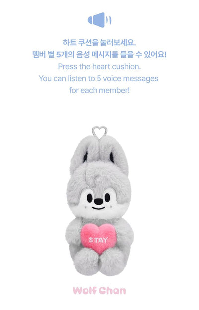 Stray Kids SKZOO Voice Plush heart cushion and five-message function - STAY in Our Little House