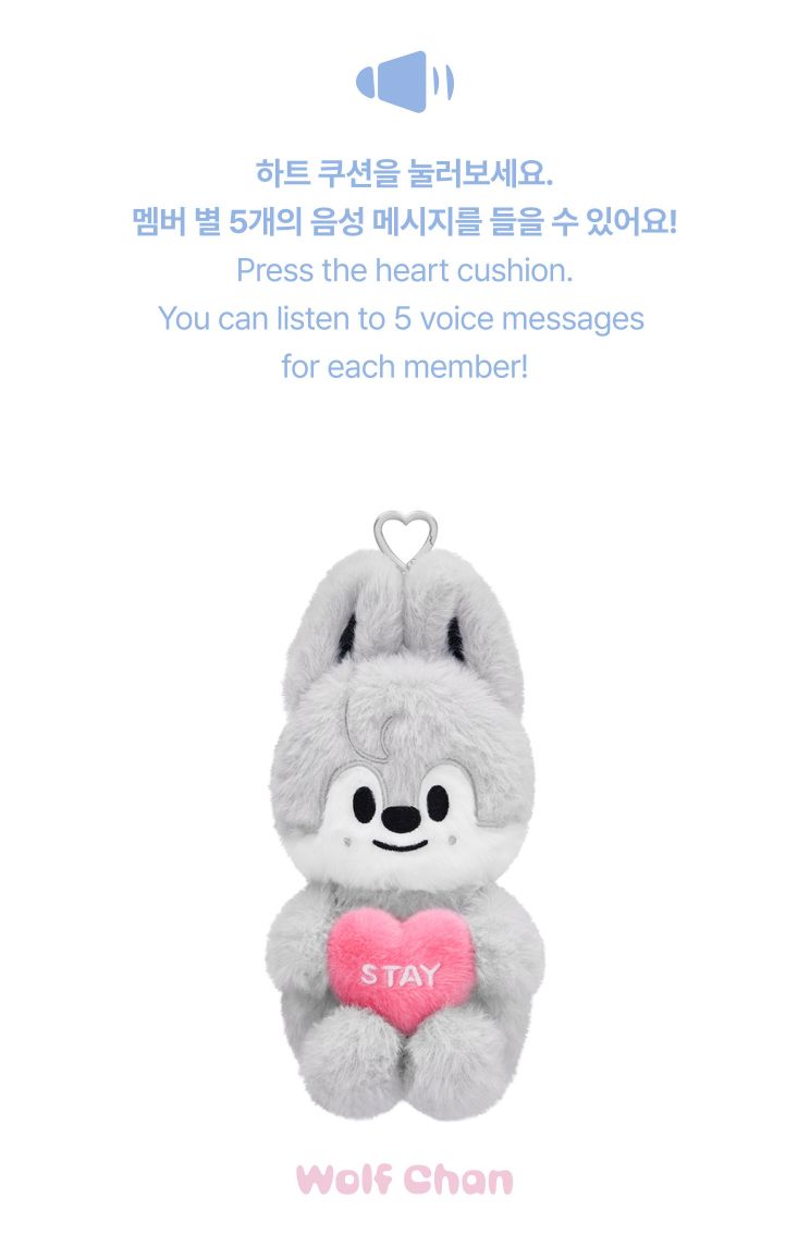 Stray Kids SKZOO Voice Plush heart cushion and five-message function - STAY in Our Little House