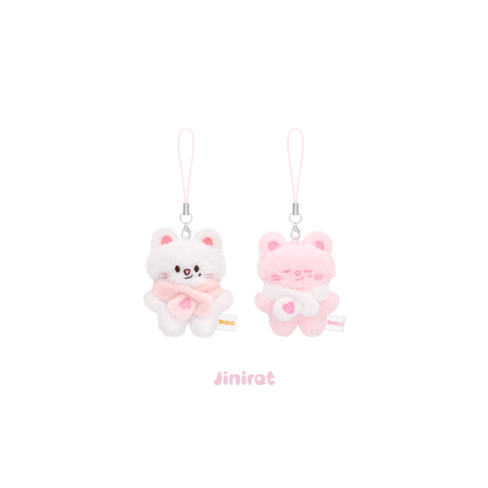 Stray Kids SKZOO Secret Plush Micro Ver. - STAY in Our Little House Jiniret