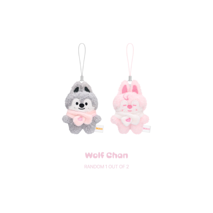 Stray Kids SKZOO Secret Plush Micro Ver. - STAY in Our Little House Wolf Chan